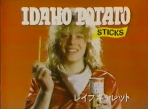 Leif Garrett potato sticks ad