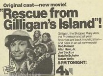 Rescue from Gilligan's Island ad